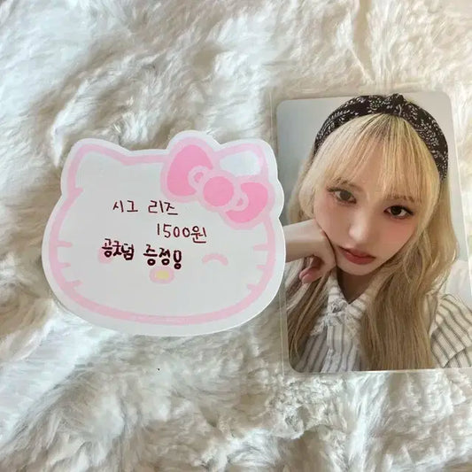 시그 리즈 팔아요