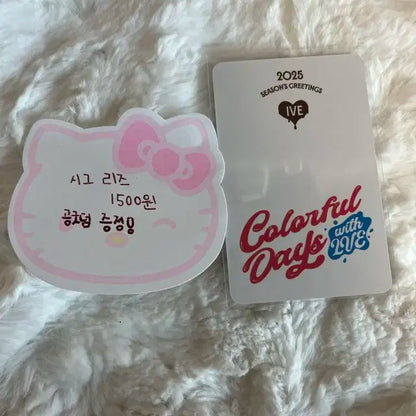 시그 리즈 팔아요