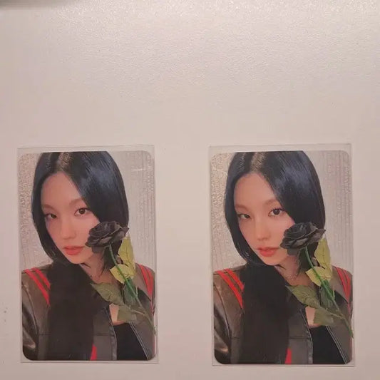 있지 예지 Air 메이크스타 팝업 포카/특전