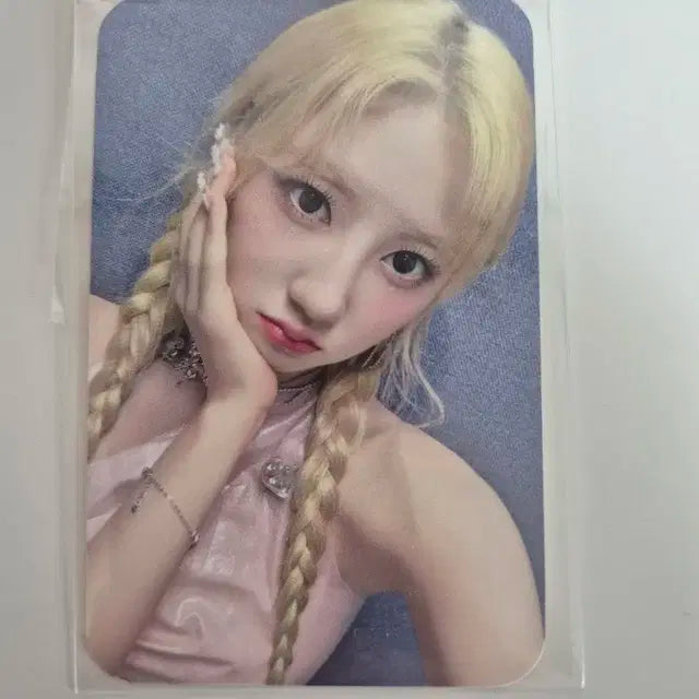 베이비몬스터 평화의 전당 콘서트 라미 포카