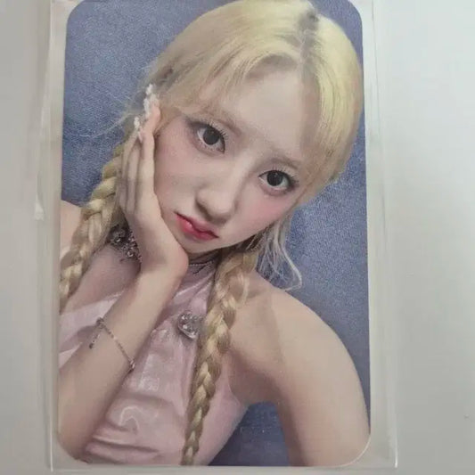 베이비몬스터 평화의 전당 콘서트 라미 포카
