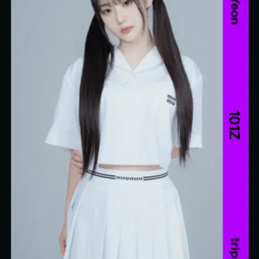 트리플에스 윤서연 디바인 오브젝트 D101