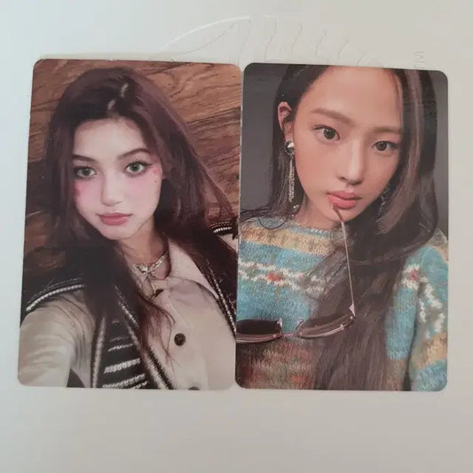 다니엘 민지 포카