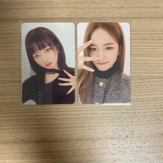 아이브 포카 일괄