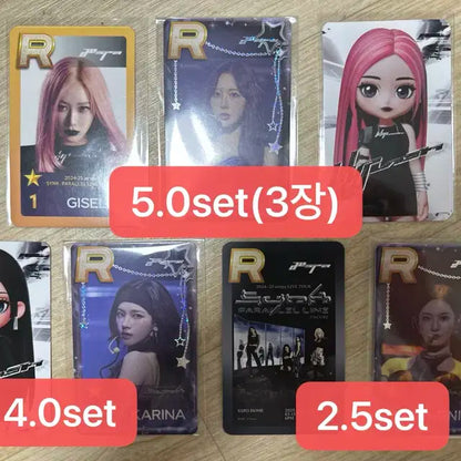 에스파 서울 콘서트 슈스엠 슈퍼메이츠 포카 양도