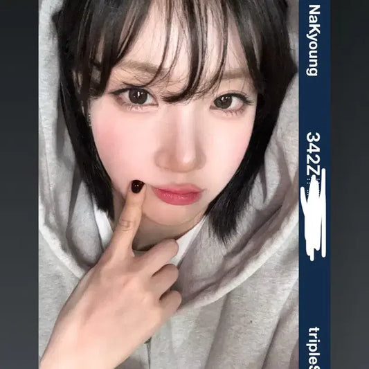 급처)) 트리플에스 나경 오브젝트 D342 김나경