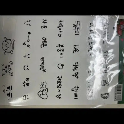 스테이씨 개봉앨범,시즌그리팅