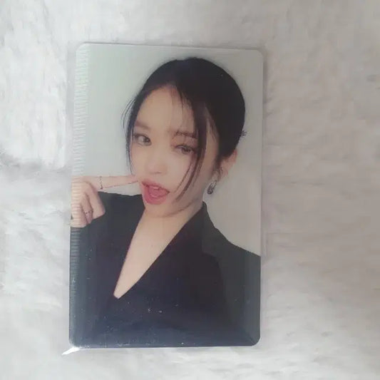 파존 유진 포카