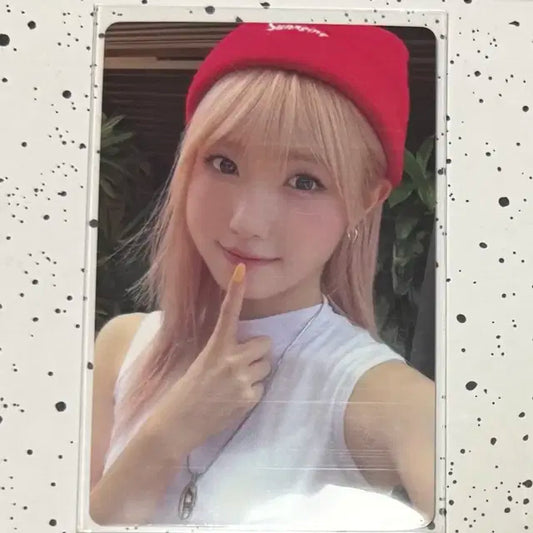 세이마이네임 히토미 웨이브웨이