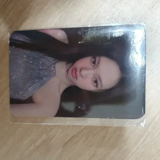 베이비몬스터 forever 3만원 포카