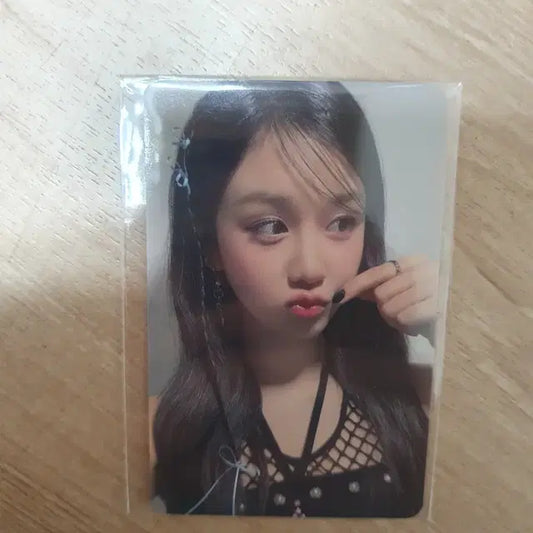 베이비몬스터 rose day