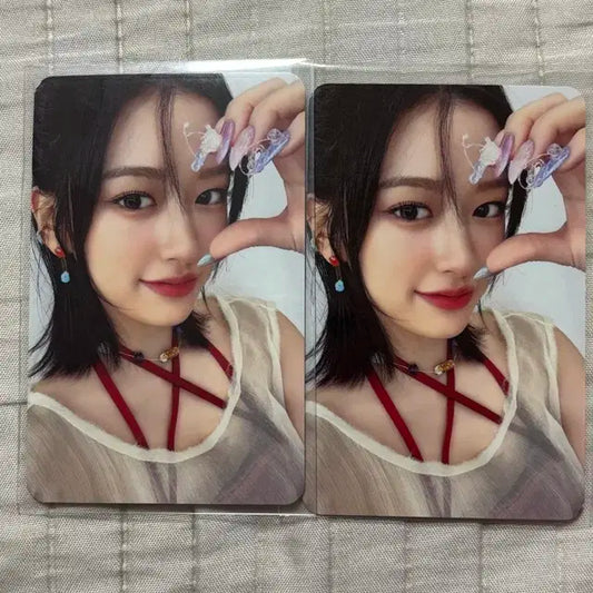 {IVE 해야 유진 포카}