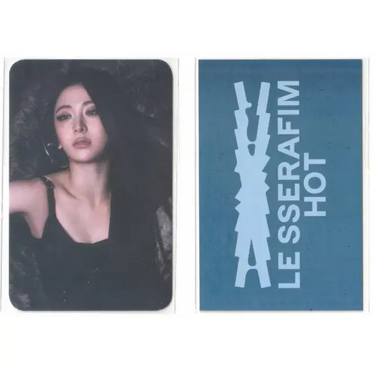 르세라핌 미니5집 HOT 위버스앨범 알라딘 예판특전 (윤진) 판매
