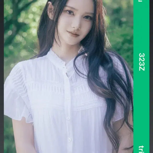 트리플에스 마유 미니 포토북 오브젝트