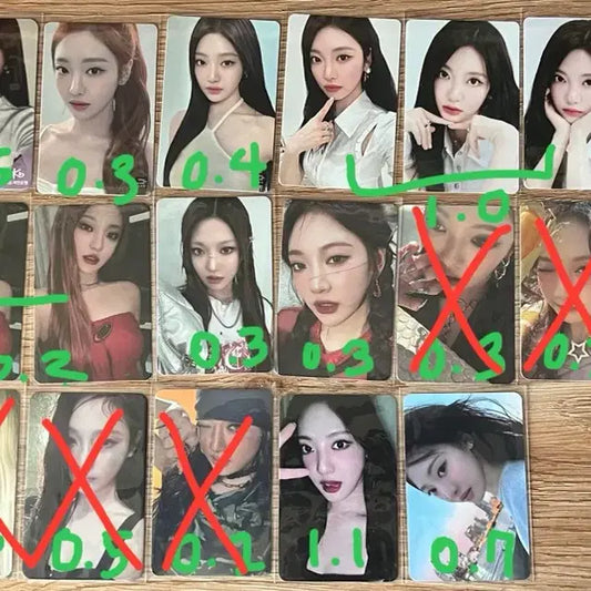 에스파 닝닝 포카 양도