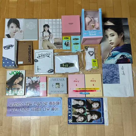 급처 아이유 있지 우정잉 블랙핑크 조이 트와이스 등