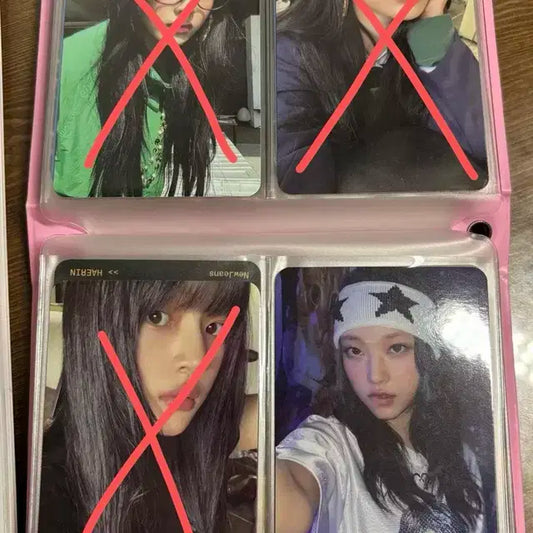 뉴진스 NJZ 하우스윗 슈퍼내츄럴 포카 민지 하니 다니엘 해린 혜인