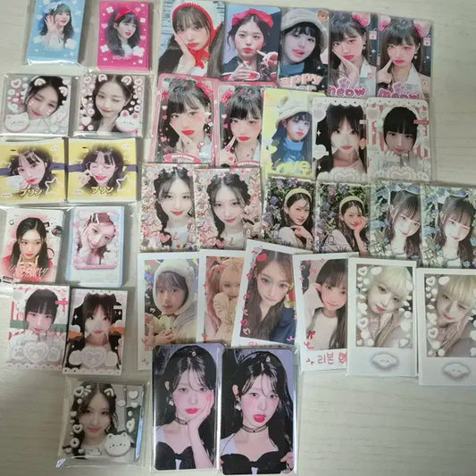 아이브 비공굿 2배 랜박