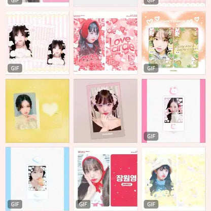 아이브 비공굿 2배 랜박