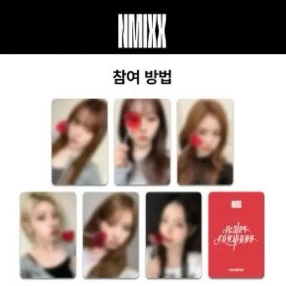엔믹스 메이크스타 멬스 럭드 얼빡 포카 미공포 분철