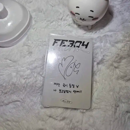 엔믹스 베이 Fe304:BREAK SQUARE ONE Ver.