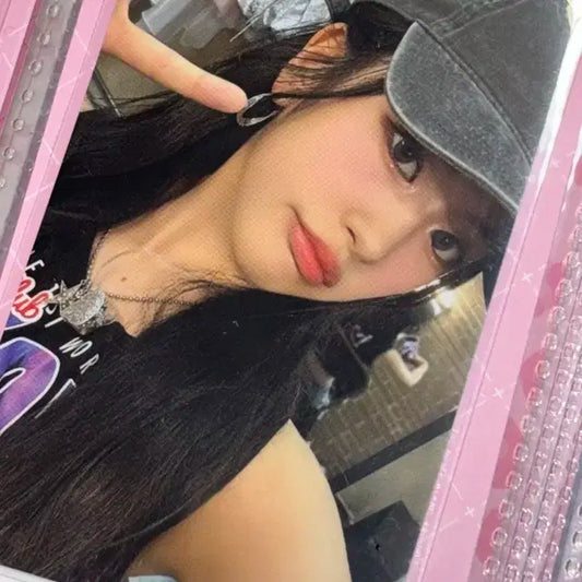 아이브 유진 앙콘 포카팩 포토카드