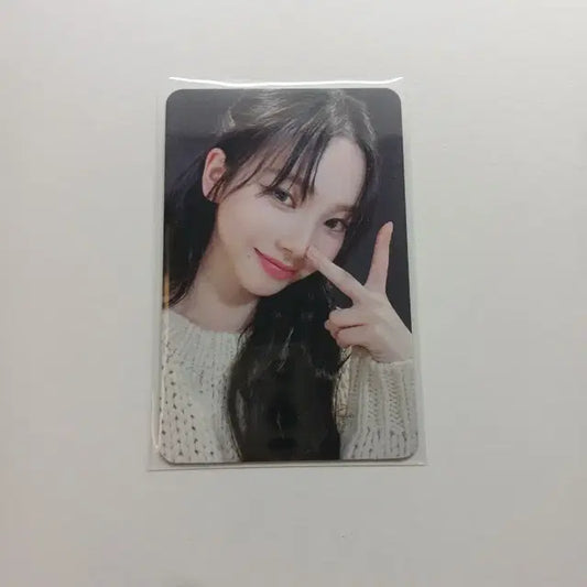 에스파 카리나 드라마 메이크스타 포카