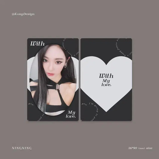 에스파 비공굿 포카 도안판매