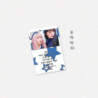 뉴진스 비공굿 포카 도안판매 스티커