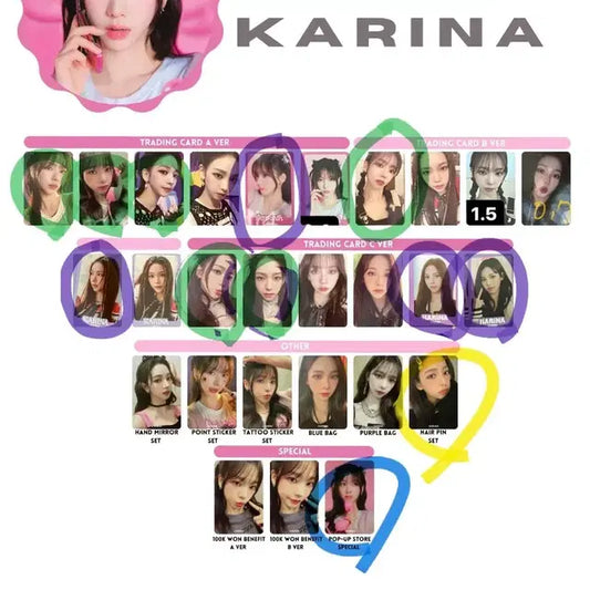 에스파 팝업 포토카드 판매