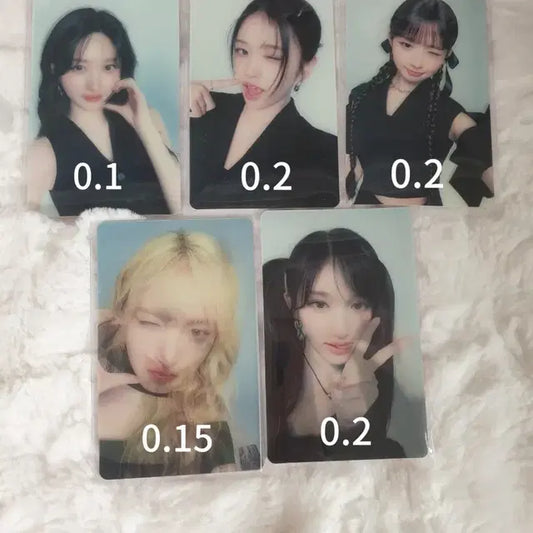 아이브 파파존스 7차 팝니다