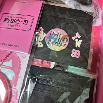 트와이스 원스 4기 키트 양도