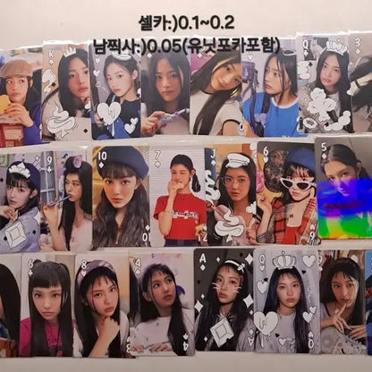 뉴진스 포토카드 (일괄 우대)