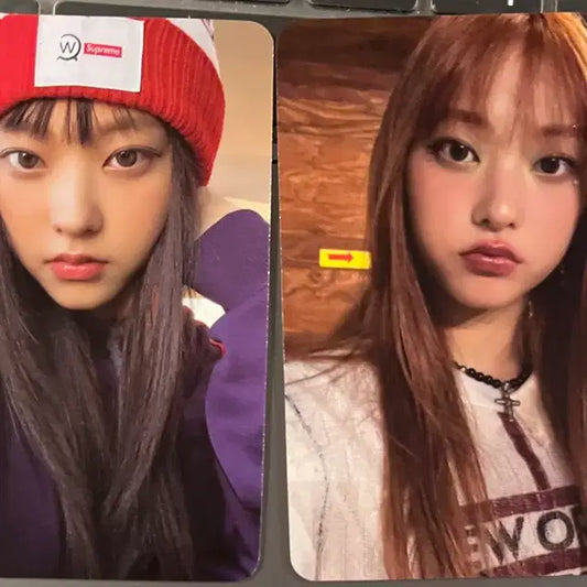 뉴진스 NJZ 해린 포카 일괄 양도