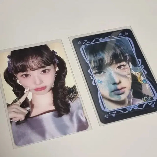 아이브 원영 스위치 앨범 포카