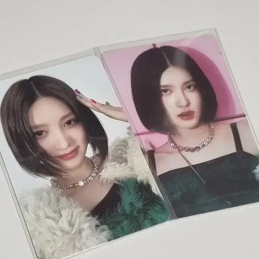 아이브 가을 아이엠 스스퀘 특전 포카