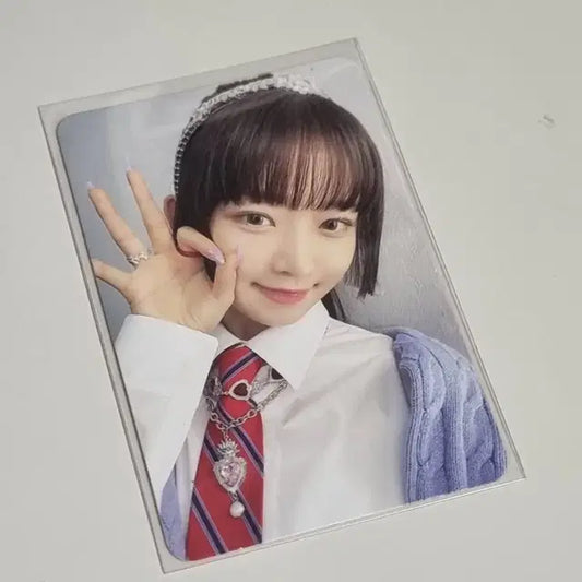 아이브 레이 러브다이브 앨범 포카