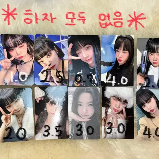 르세라핌포카