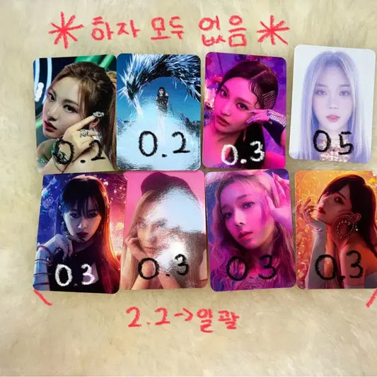 에스파포카
