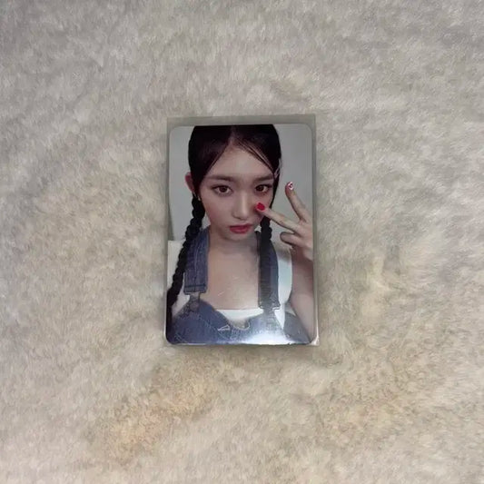 아이브 애프터라이크 이서