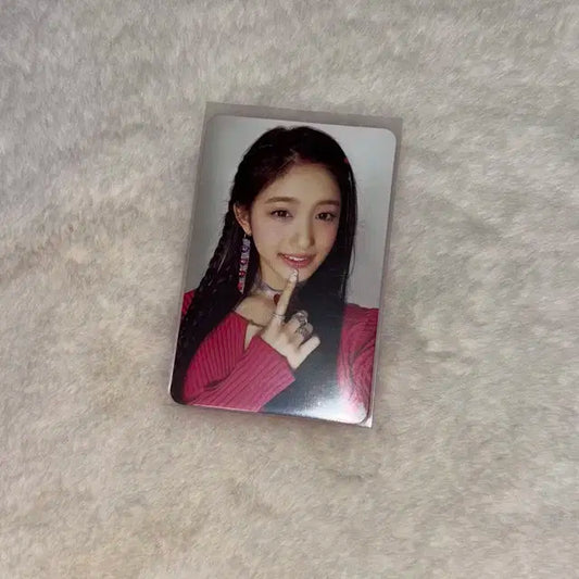 아이브 러브다이브 이서