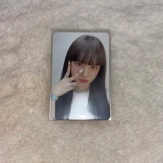 아이브 애프터라이크 리즈