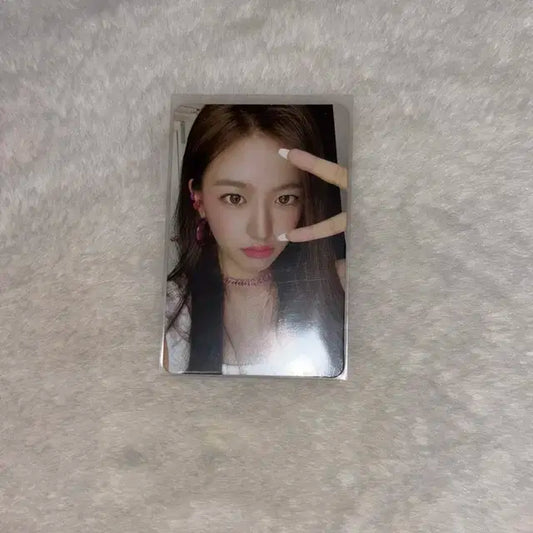 아이브 애프터라이크 유진