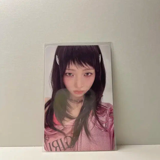 아이브 엠파시 레이 앨포 판매해용