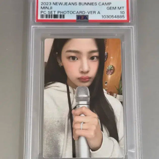2023 뉴진스 버니즈 캠프 민지 ver.A psa10 등급카드