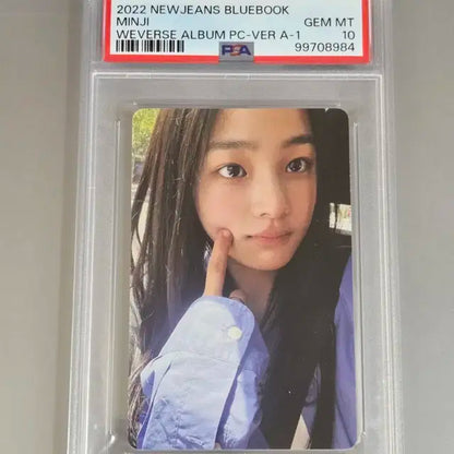 2022 뉴진스 블루북 민지 위버스 포카 Ver.A psa10
