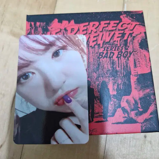 배드보이 키노 웬디 포카 세트