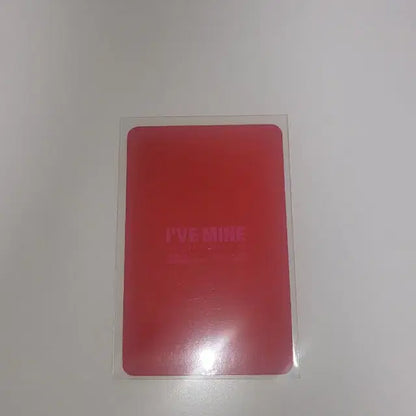 아이브 가을판매 |폭덤