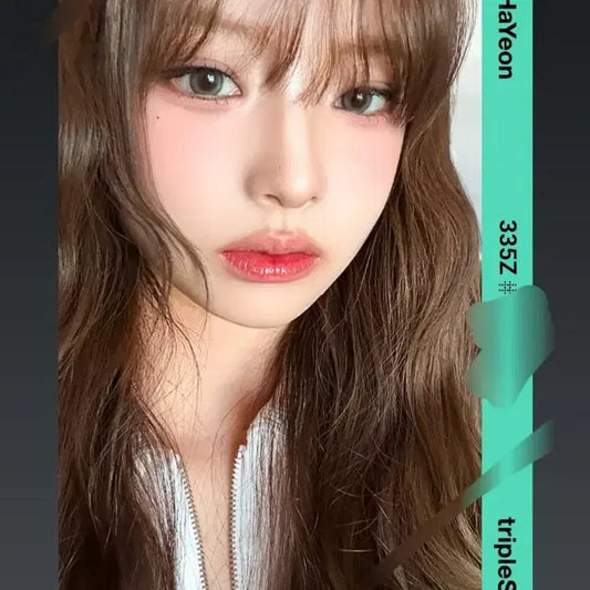 트리플에스 하연 335z 오브젝트 팔아요