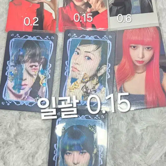 아이브 포카판매